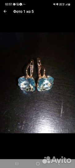 Серьги