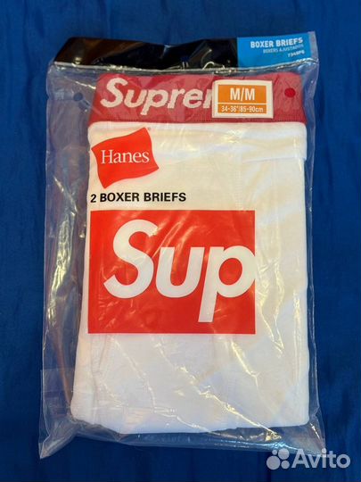 Трусы supreme hanes боксеры оригинал