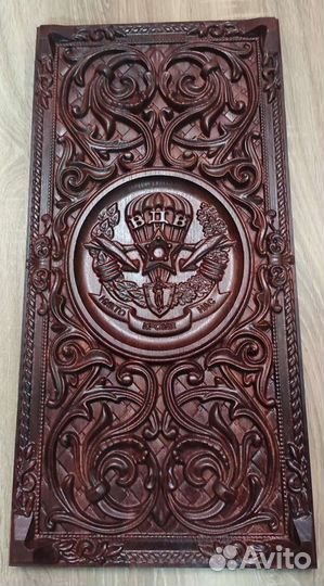 Нарды вдв (много вариантов)