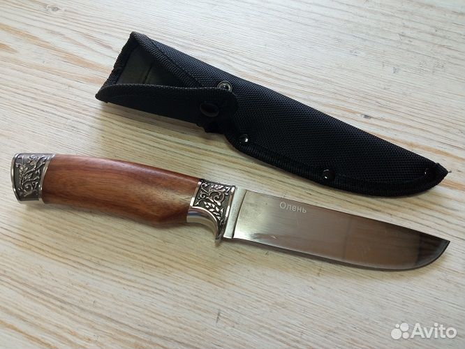 Нож охотничий