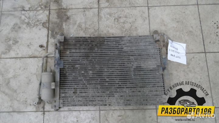 Радиатор кондиционера Chevrolet Lanos 2004-2010 (V