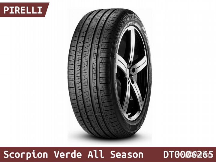 Pirelli Scorpion Verde All Season 235/55 R19 106V