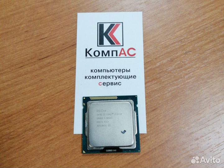 Процессор Intel core i3-3220 сокет 1155