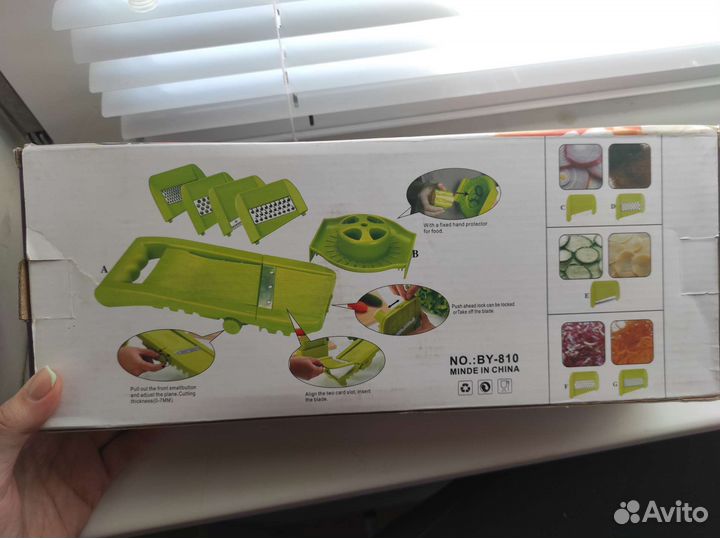 Терка для овощей