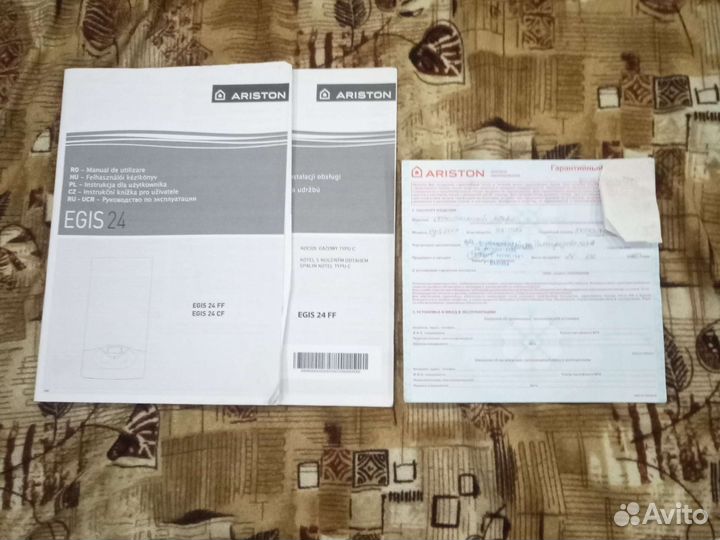 Газовый котёл ariston 24f edges бу