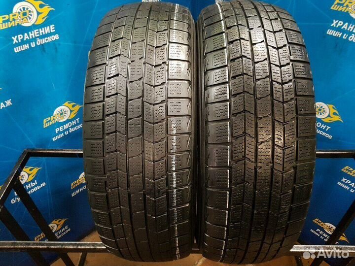 Dunlop Graspic DS3 205/60 R16