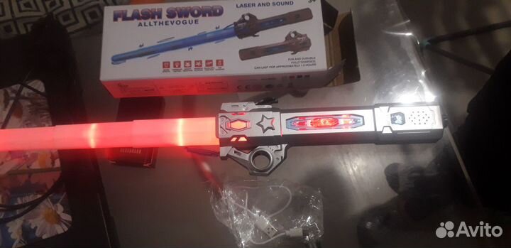 Меч светящийся