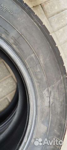 Yokohama Geolandar G94 6.00/20 R16 94M