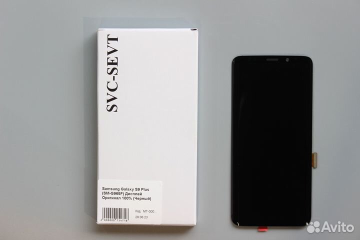 Samsung Galaxy S9 Plus (SM-G965F) Дисплей Оригинал