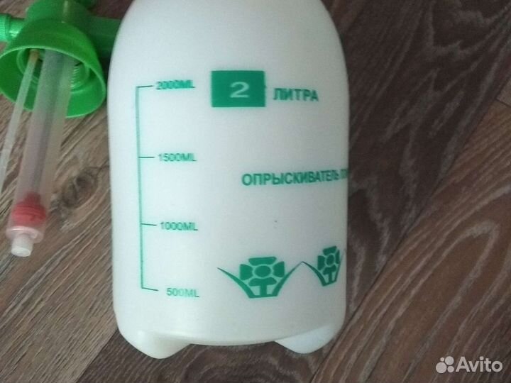 Новый Опрыскиватель помповый ручной