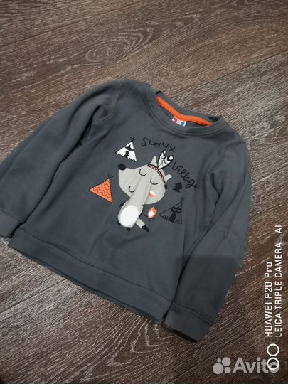Кофта для мальчика
