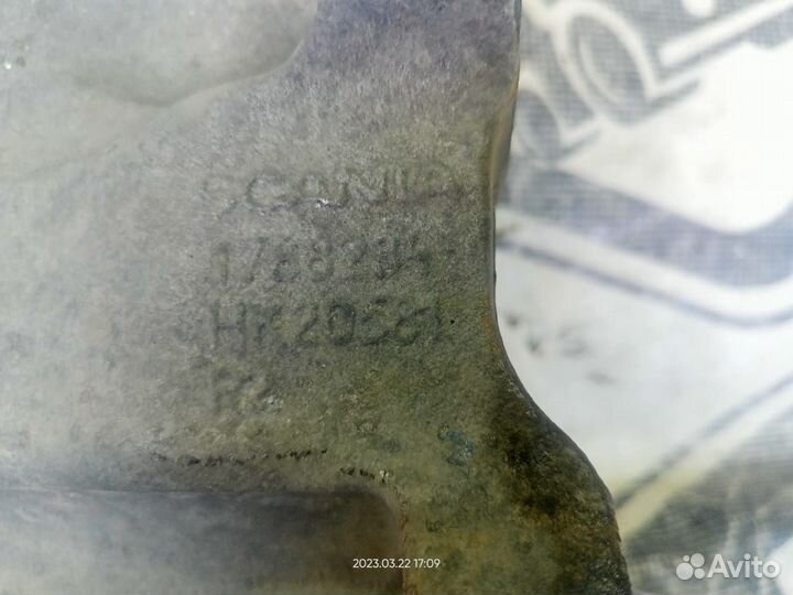 1788234 Кронштейн торсиона кабины правый Scania