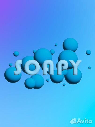 Разработка логотипа. Афиши