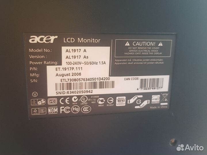 Монитор Acer al1917