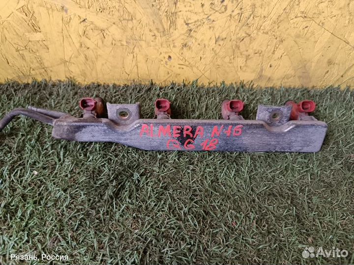 Топливная рейка Nissan Almera N16 QG18 2003