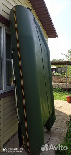 Лодка пвх бу под мотор