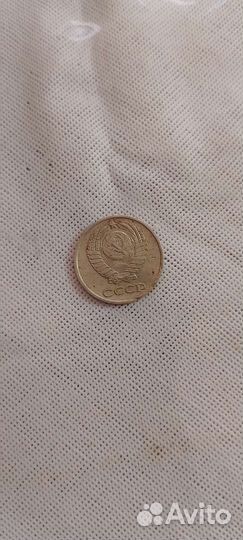 Продам монеты СССР