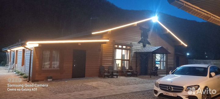 Светодиодное освещение