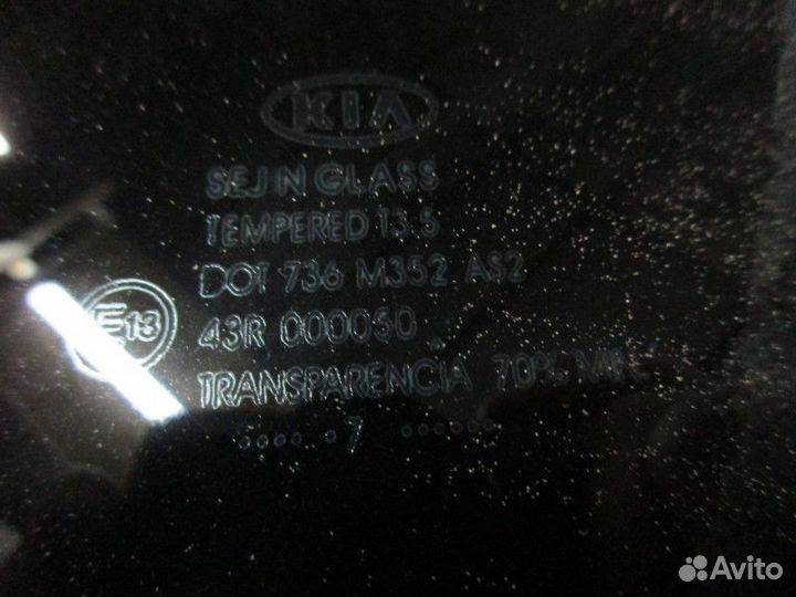 Стекло кузовное глухое правое Kia Ceed 2007-2012