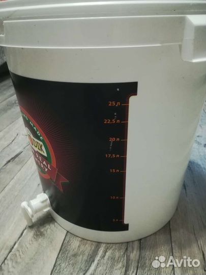 Домашняя пивоварня