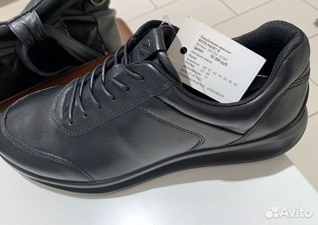 ecco 48