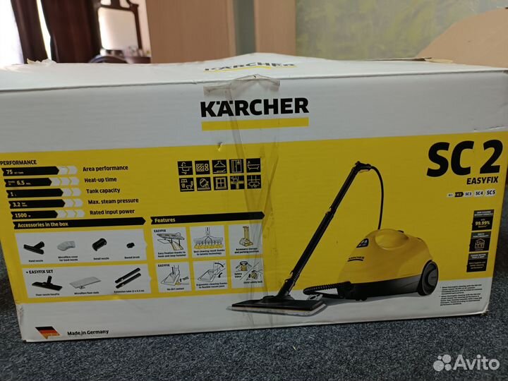 Пароочиститель karcher sc 2 easyfix