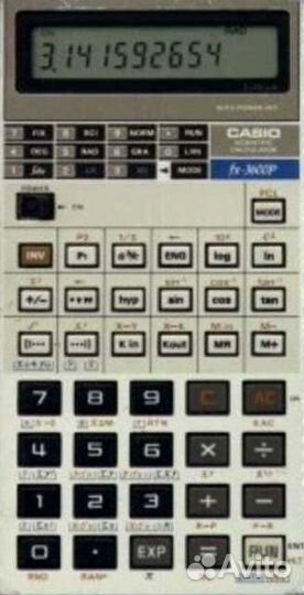 Калькулятор научных и инженерных расчетов 