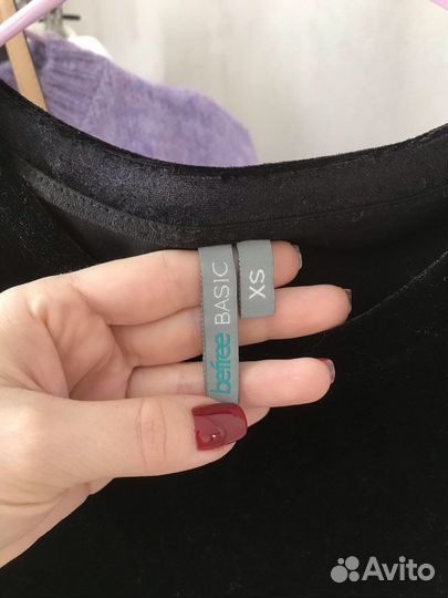 Пакет одежды 44