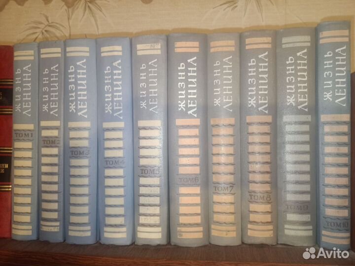 Собрание сочинений СССР 