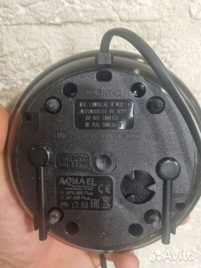 Компрессор для аквариума Aquael Oxyboost 300 plus