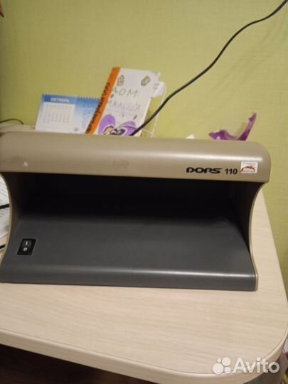 Аппарат для проверки денег