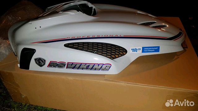 Новый оригинальный капот Yamaha RS Viking