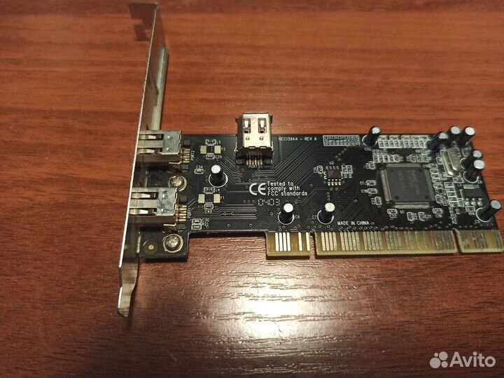 Разные электронные блоки, запчасти