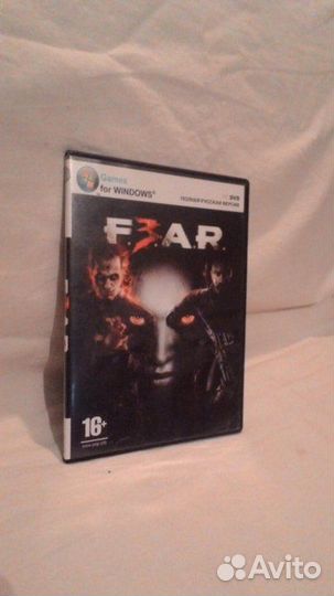 Fear 3 часть