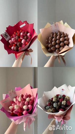 Клубника в шоколаде букеты на день матери