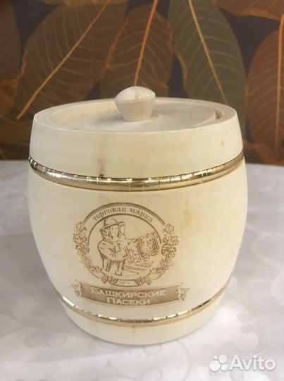 Деревянный горшок