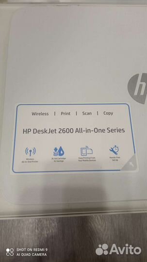 Цветной принтер