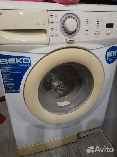 Стиральная машина автомат