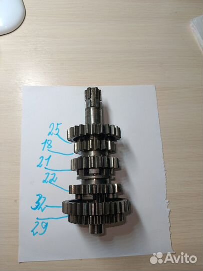 Валы кпп 169fmm