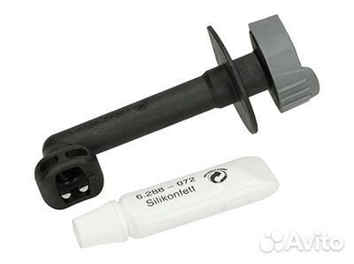 4.064-047.0 отвод высокого давления, K2-K3