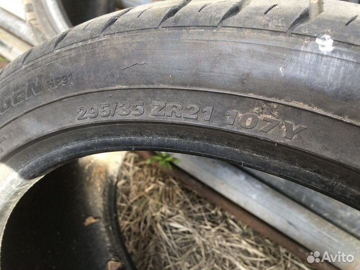 Kumho 732 Touring Plus 235/35 R21