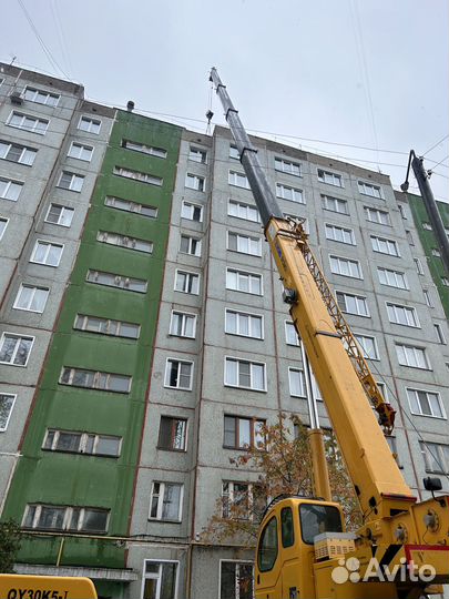 Капитальный ремонт многоквартирных домов