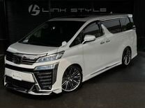 Toyota Vellfire 2.5 CVT, 2020, 59 000 км, с пробегом, цена 2 940 000 руб.