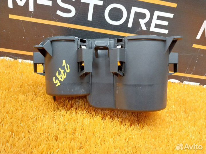 Подстаканник Audi A4 B8/8K cdhb 2009