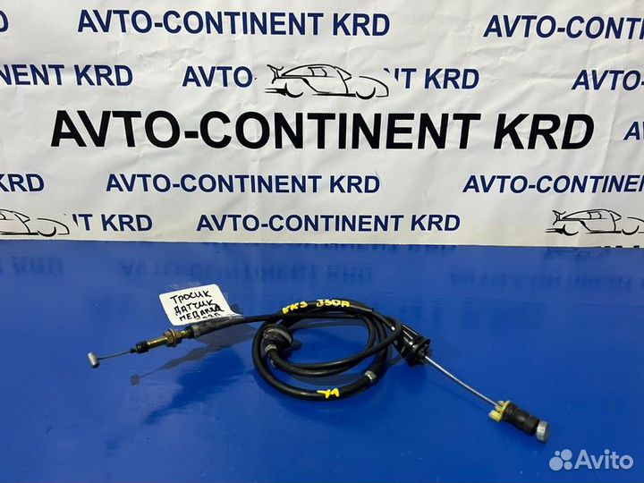 Тросик газа задний Honda Elysion RR3 J30A