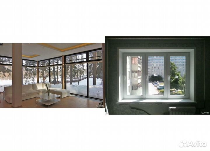 Пластиковые окна