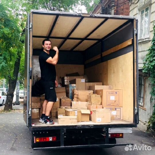 Грузчики Переезды