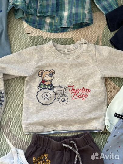 Вещи пакетом для мальчика