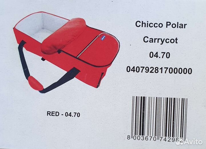 Переноска chicco новая