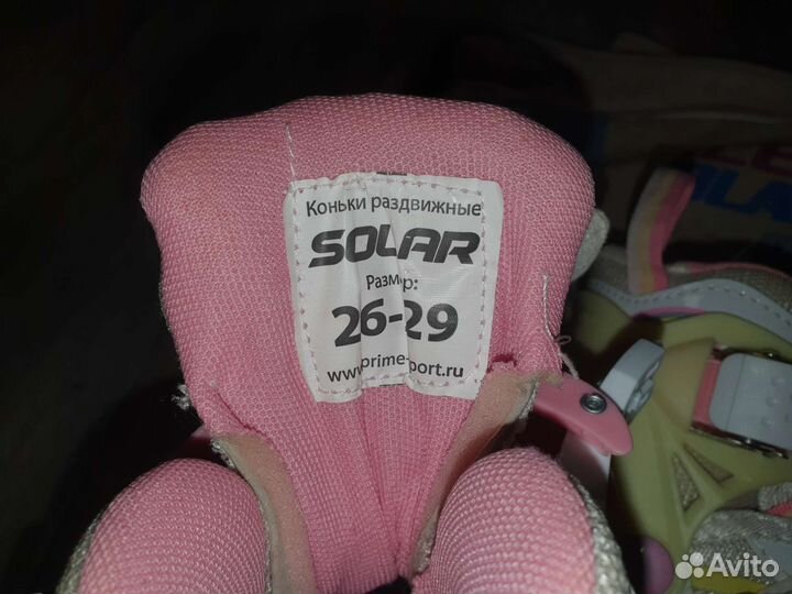 Детские раздвижные коньки